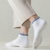 D-BLUE FASHION Pure Cotton Ankle Socks for Men | Ultra-Soft Breathable Comfort Fit | Stylish Wear - Anti-Sweat Socks (6 PAIR)