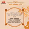 Manokamna Loban Havan Cups | Natural Dry Dhoop Cups for Puja, Havan, Meditation & Home Fragrance | Long Lasting Aroma