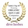 Deve Herbes Pure Argan Oil - 50 ml