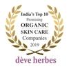 Deve Herbes Natural Virgin Coconut Oil (Cocos nucifera) with Glass Dropper Natural Therapeutic Grade Cold Pressed 30ml