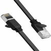 UGREEN 50187 Cat 6 U/UTP M/M Pure Copper Ethernet Flat Cable 5m(Black)