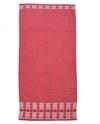 RRC 500 GSM Cotton Bath Towel 28X56Inches