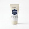 CARE ONE True Care Skin Cream for All Skin Types, Brightens and Heals, Deep Hydration, Daily Moisturizing Face Cream, 50g