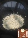 Rice Villa | Exotic | 26 kg | Miniket | Parboiled Rice