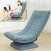 Kawachi Adjustable 5-Position Folding Recliner Floor Chair with 360 Degree Swivel-Blue