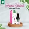 IMC Pyari Saheli Syrup (200 ml) Ayurvedic Women's Tonic | for Periods, PCOS, Strength and Digestion