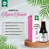 IMC Pyari Saheli Syrup (200 ml) Ayurvedic Women's Tonic | for Periods, PCOS, Strength and Digestion