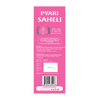 IMC Pyari Saheli Syrup (200 ml) Ayurvedic Women's Tonic | for Periods, PCOS, Strength and Digestion