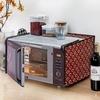 Dream Care Stylish Print Microwave Oven Cover Full Closure | New Designing Oven Cover Suitable for All Models - Multicolour SA11