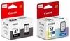 Canon PG47 & CL57S Ink Cartridge Combo