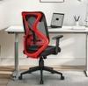 Da URBAN Merlion Office Chair, Mid Back Mesh Ergonomic Home Office Desk Chair with 3 Years Warranty, Adjustable Armrests,Tilt Lock Mechanism (Red)