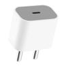 Hespa 20W USB C Power Adapter Compatible With IPhone 16 16 Plus 16 Pro 16 Pro Max 15 15 14 13 12