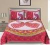 UniqChoice PinkColor 100% Cotton Double Jaipuri Traditional Double Bedsheet With 2 Pillow Cover(2_Pink_89)