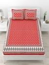 UniqChoice Red Color 120 TC 100% Cotton Double Bedsheet With 2 Pillow Cover(251_89)