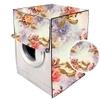 MAHAL CREATION Front Load Fully-Automatic Washing Machine Cover Suitable for LG 7 KG (FHM1207SDM) Gold.