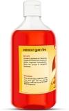 WQT LALVAT Pooja Oil For Diya and Religious Ceremonies - 220 ML ( Pack of 1)