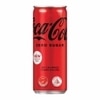 Coca Cola Zero Sugar, 330 Ml (Pack of 2) - Imported from Malaysia