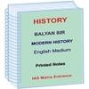 Eduiq Balyan Sir Modern History Printed Notes For IAS Mains in English Medium