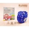 Seabird Reusable Cloth Diaper For 3-17 KG Kids Adjustable Size With Insert/Pad