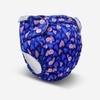 Seabird Reusable Cloth Diaper For 3-17 KG Kids Adjustable Size With Insert/Pad