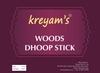 Kreyam's Woods Dhoop Stick 100 Gm Agarbati Dhoop Sticks Dhoop Sticks For Pooja Wood Dhup Batti Agarbatti Dhoop Incense Sticks Set Set