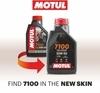 MOTUL 7100 4T 20W50 Ester Core | 100% Synthetic Motorcycle Engine Oil | Superior Lubrication & Thermal Stability | Ideal for High-Performance Bikes | Wet Clutch Compatible | 1L | Pack of 1