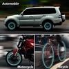 EMPIRE ELEMENTS ( Colorful / Multi Color) (20PCS ) Night Reflective Car Bike & Bicycle Rim Reflectors,  Safety Warning Stripe Decals Stickers Decoration Compatible with Maruti Wagon R Stingray