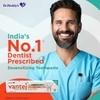 Vantej Toothpaste for Sensitive Teeth, Dentist recommended, 100g, white