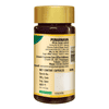 Zandu Punarnava - 60 capsules