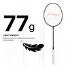 Li-Ning Black, Grey Strung Badminton Racquet, 77 G