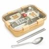 Seboncare Bear Family Stainless Steel 3 Compartment Lunch Box For Office, School, Travelling with Chopstics Pair and Spoon - Yellow