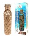 Rastogi Handicrafts Hammered Copper Hand Painted Water Bottle 950 ml