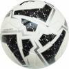 WASAN Galactic Pro Series Galaxy Football Sz.5- White