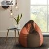 Style Homez Premium Leatherette Classic Bean Bag Size XL Brown Tan Color, Cover Only