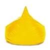 Style Homez HUMBUG, Lounger XXL Bean Bag Yellow Color Cover Only