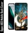 Koolbug Premium Oppo A83 Silicon Back Cover (Multicolor, Grip Case, Silicon)