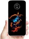 Koolbug Premium Moro E4 Plus, Motorola E4 Plus Silicon Back Cover (Multicolor, Grip Case, Silicon)