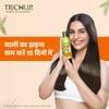 Trichup Hair Fall Control Oil | Enriched with Amla & Bhringraj - 200ml