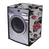 Nitasha outdoor and indoor with front clear washing machine cover for  Front Load Bosch WAK20160IN Serie 4 7 Kg (Print No:- nit05clr/Waterproof-dustproof)