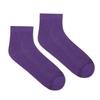 Dynamocks Unisex Purple  Athletic Socks