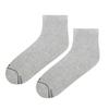Dynamocks Unisex Grey  Athletic Socks