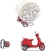 Crokrok 9Ledsmall-single-Round-1Btn-205 Headlight Motorbike LED for Piaggio (9 V, 9 W) (Vespa, Pack of 1)
