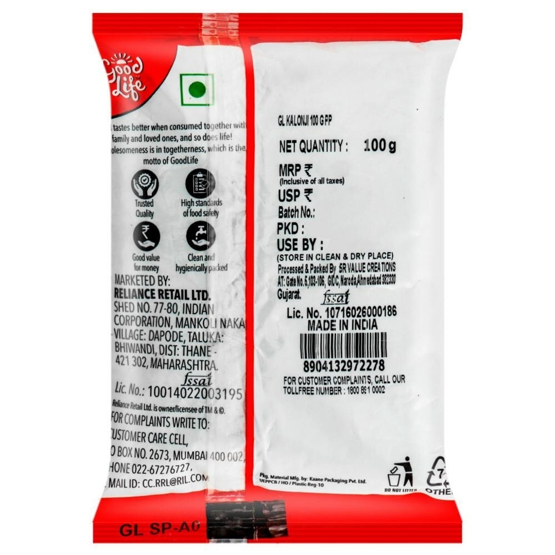 Good Life Sabja Seeds 100G