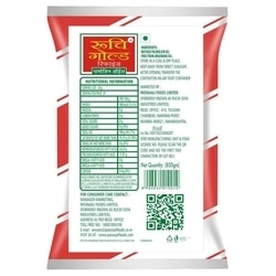 Ruchi Gold Refined Palmolein Oil 850 g 2