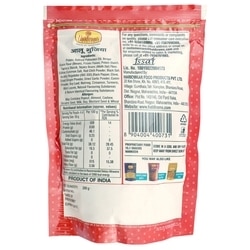 Haldiram's Nagpur Aloo Bhujia 200 g 2