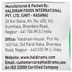Haldiram's Nagpur Panchratan Mixture 200 g 7