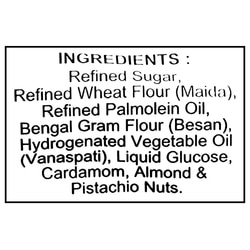Haldiram's Nagpur Soanpapdi 250 g 5