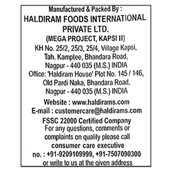 Haldiram's Nagpur Soanpapdi 250 g 8