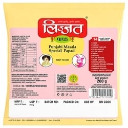 Lijjat Punjabi Masala Special Papad 200 g 2