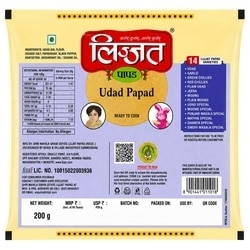 Lijjat Udad Papad 200 g 2